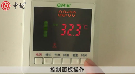 為什么空氣能熱水器最高溫度只能達(dá)到60℃？